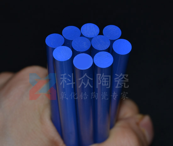 藍(lán)色陶瓷棒有哪些特點(diǎn)及應(yīng)用呢？（圖）