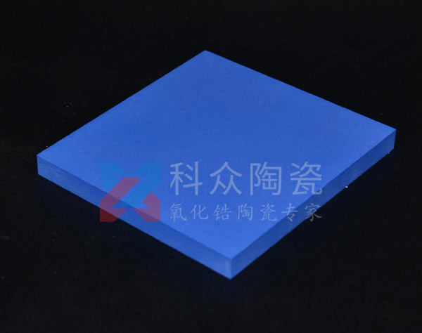 藍(lán)色氧化鋯陶瓷的優(yōu)勢(shì)有哪些呢？（圖）
