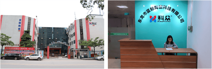 工業(yè)陶瓷存在的問(wèn)題和廠(chǎng)家的選擇